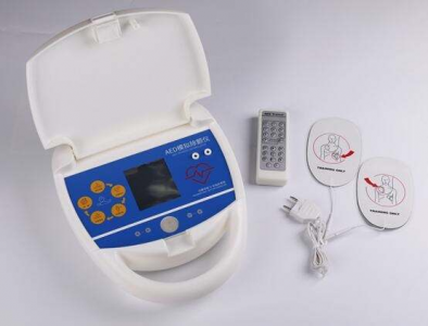 What is an automated external defibrillator (AED)?