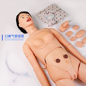 Multi-functional caregiver training model helps the development of nursing industry